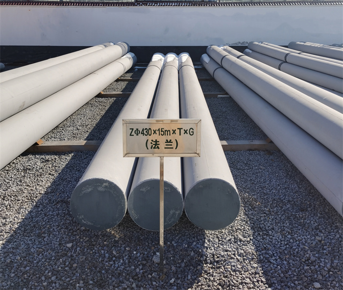 齐河430×15米×T×G砼电力电杆